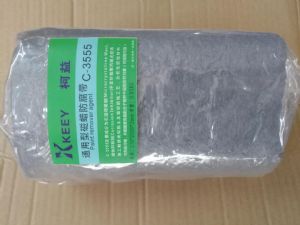 C-3555���Ŵ��������